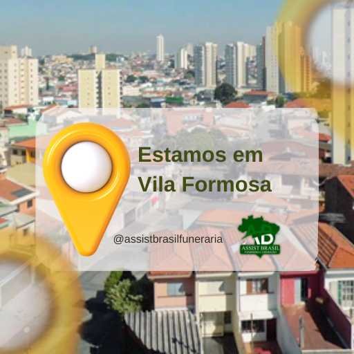 CREMAÇÃO EM VILA FORMOSA